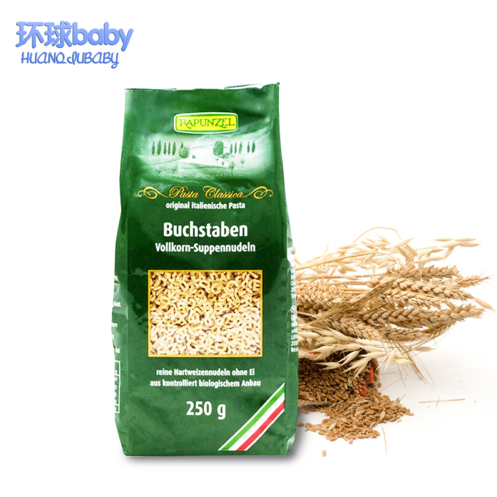 德国长发公主Rapunzel有机宝宝面条全谷物婴儿字母面宝宝面条(7个月以上)250g