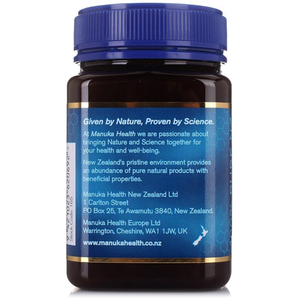 【全球购】新西兰进口ManukaHealth蜜纽康蜂蜜野花蜜麦卢卡蜂蜜包邮蜜纽康MGO250+麦卢卡蜂蜜500g2罐