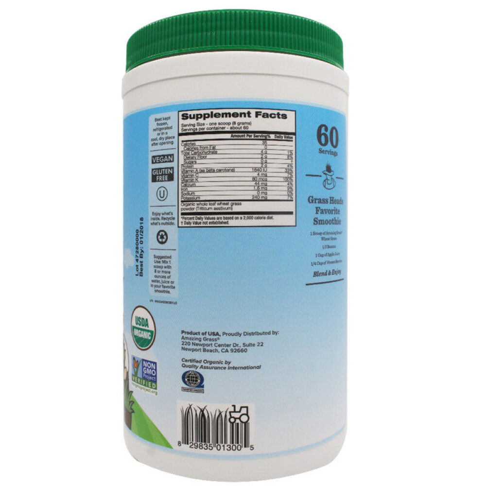 【Fit】AmazingGrass小麦草粉酵素粉大麦若叶青汁排毒清肠通便秘消除小肚腩减肥3瓶