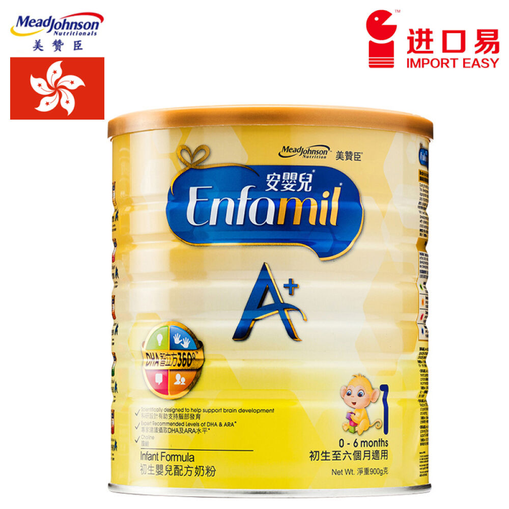 美赞臣MeadJohnson香港进口美国进口安儿婴A+婴儿配方奶粉港版1段(0-6月)900g