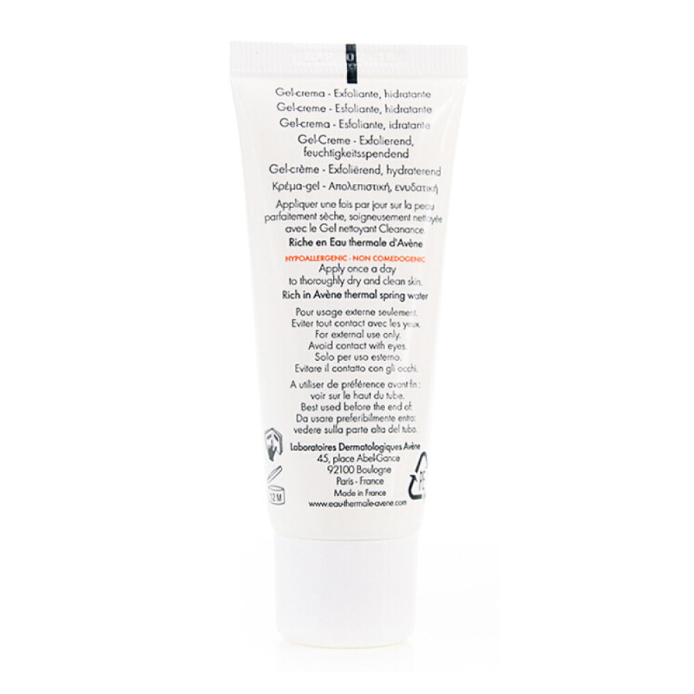 Avene雅漾祛脂清油乳液40ml