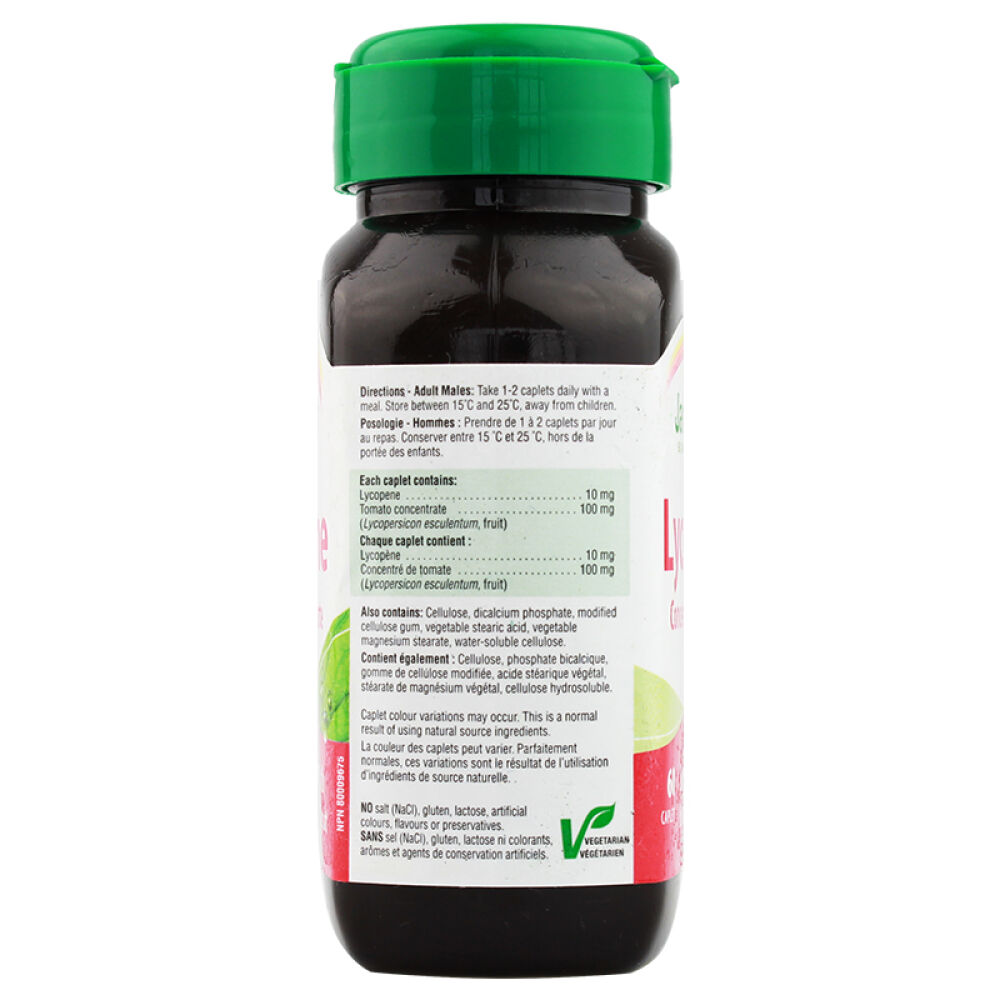 自营健美生（Jameison）番茄红素复合片60片