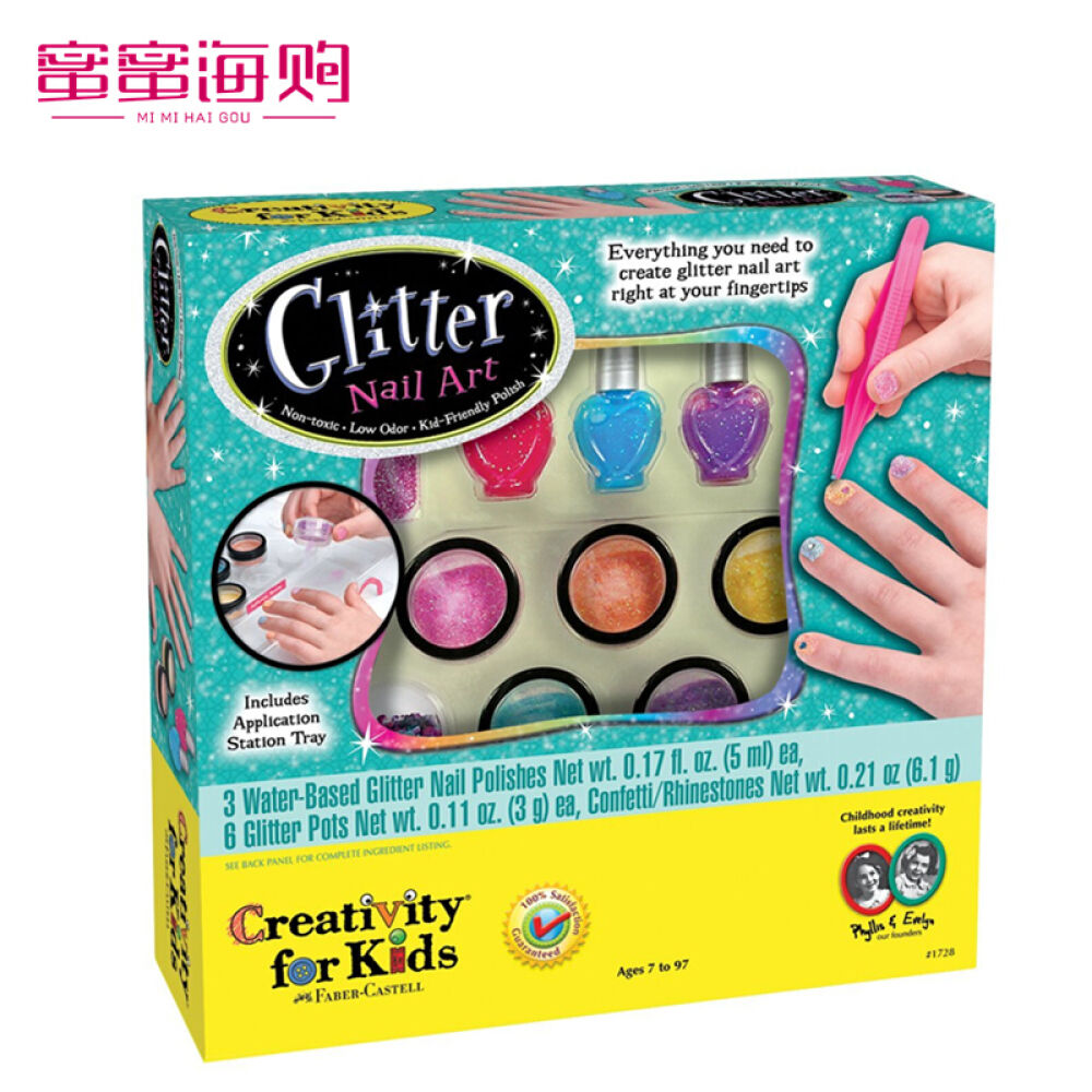 【全球购】美国原装进口儿童公主指甲油美甲套装美发套装爱美装饰派对装扮玩具美国迪士尼长发公主装扮包