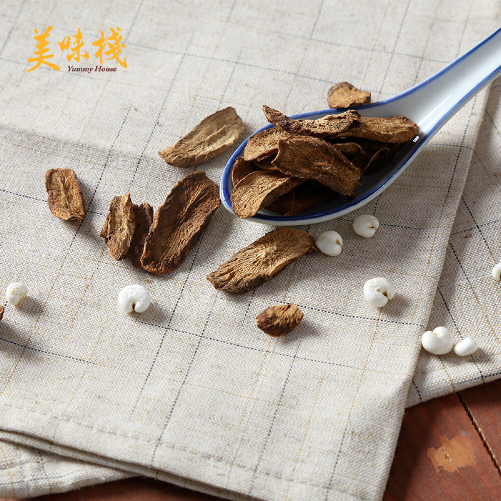 美味栈港式老火汤料包煲汤靓料牛蒡凉瓜汤110g