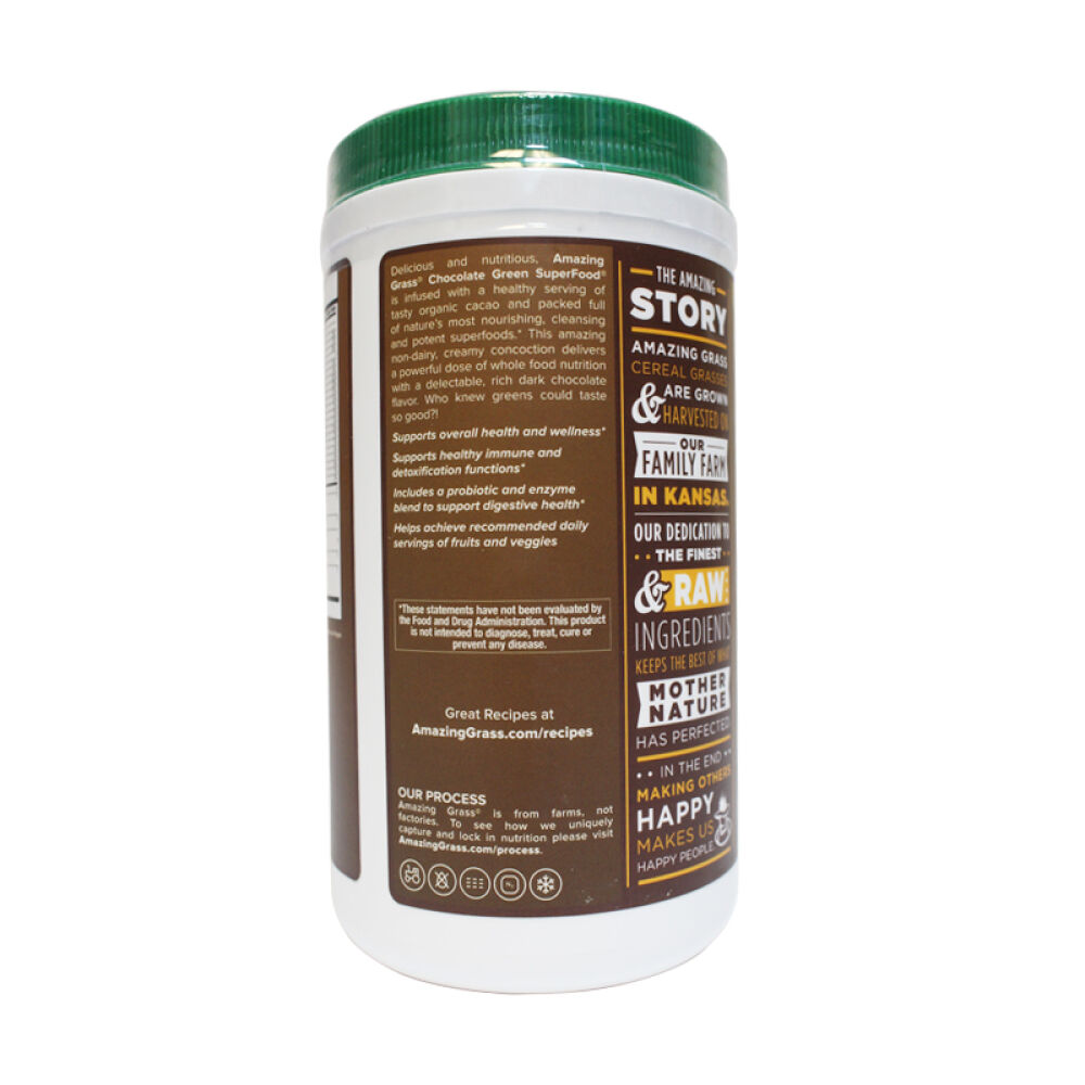 AmazingGrass天然有机小麦草粉大麦若叶480g巧克力味美国直邮1瓶