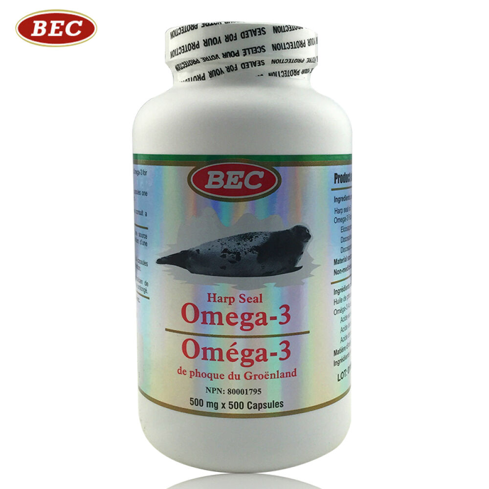 加拿大直邮BEC海豹油软胶囊原装500粒欧米伽3心脑血管健康