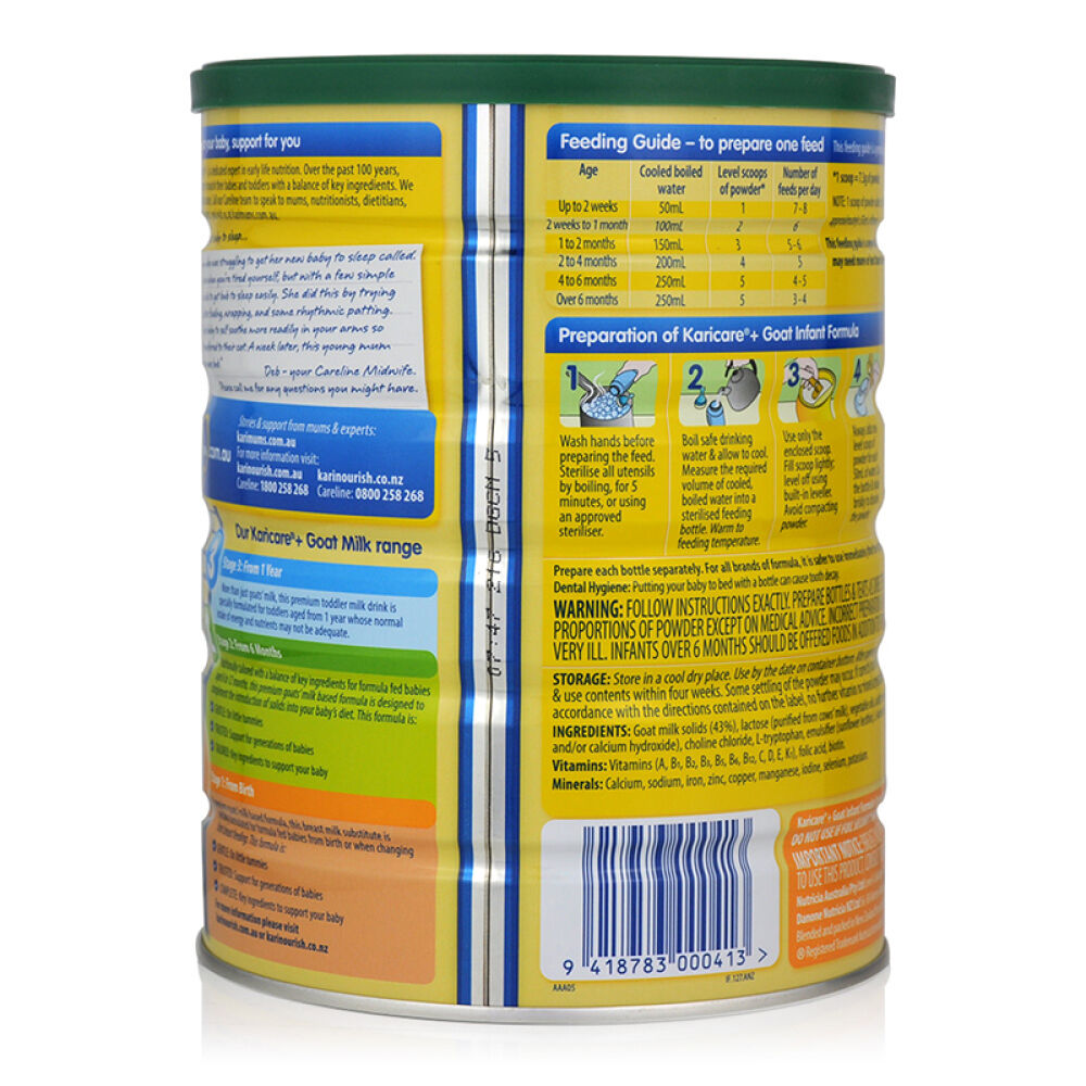 澳洲直邮新西兰原装进口karicare可瑞康婴儿羊奶粉1段900g