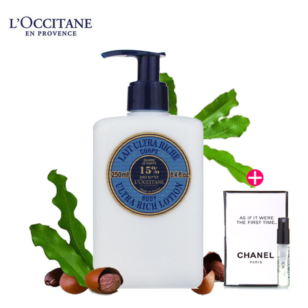 欧舒丹l"occitane乳木果丰凝润肤露250ml