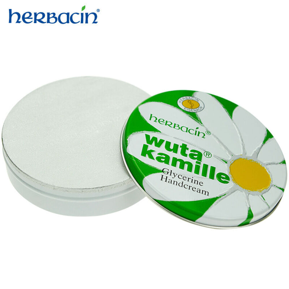 小甘菊经典护手霜20ML（罐装）