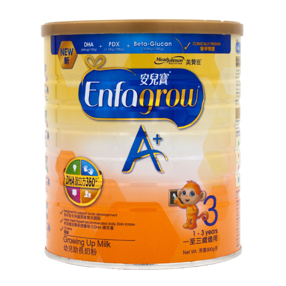 【全球购】港版美赞臣三段婴幼儿配方奶粉安儿宝A+3段900g（1-3岁）1罐装