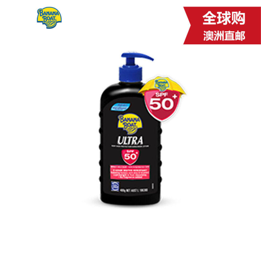 【澳洲直邮】BananaBoat室外运动强保护防晒霜SPF50+400g