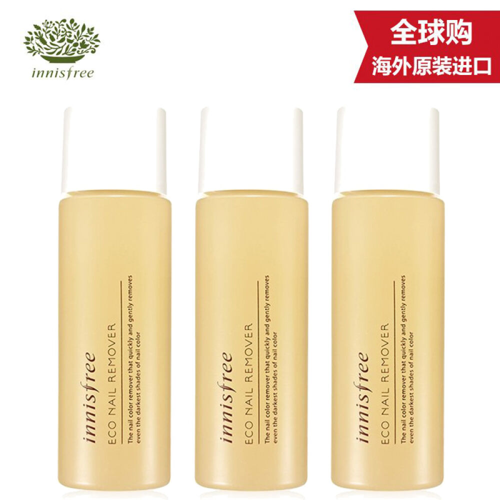 【京东全球购】innis风吟ECO健康柑橘洗甲/卸甲水/卸指甲油100m一支装