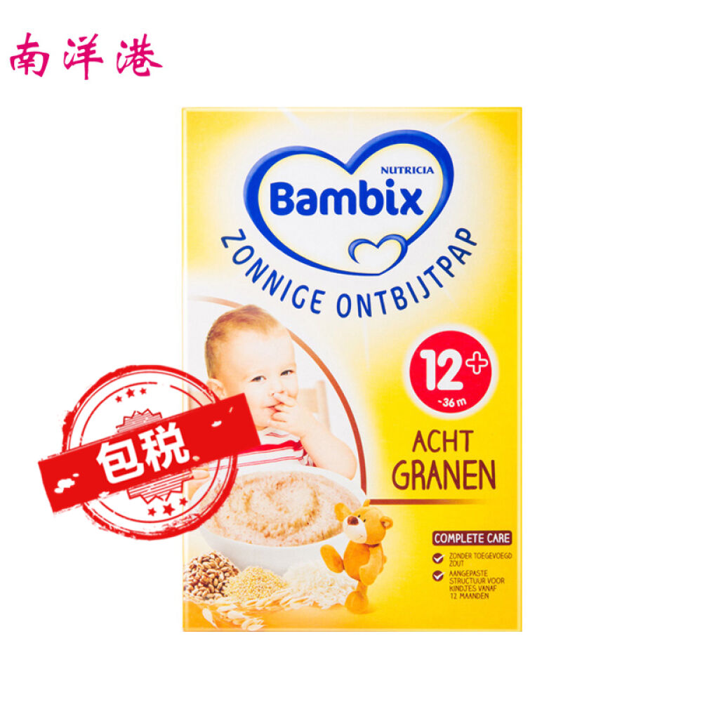 【全球购】荷兰牛栏Bambix营养早餐米粉原味12+250g