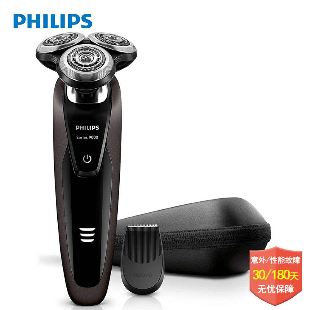 飞利浦(PHILIPS)电动剃须刀S9031/12V型切剃8向剃须刀官方正品 飞利浦(PHILIPS)电动剃须刀S9031/12V型切剃8向剃须刀官方正品