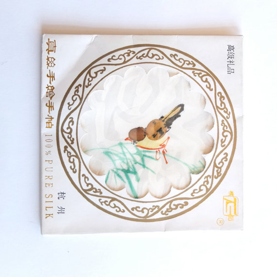 Antique///ChineseSilkhandkerchief