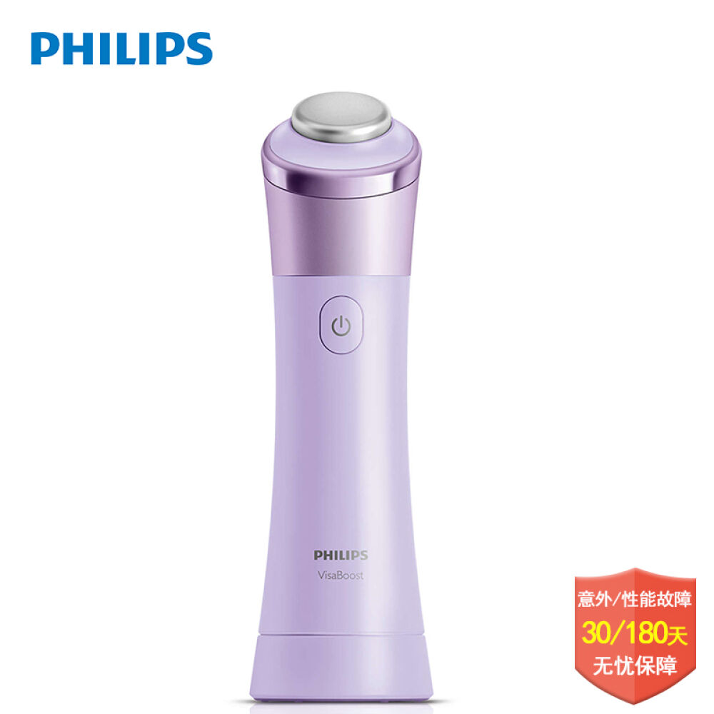 飞利浦(Philips）脸部按摩仪超音波美肤按摩美容仪官方正品SC2800/10