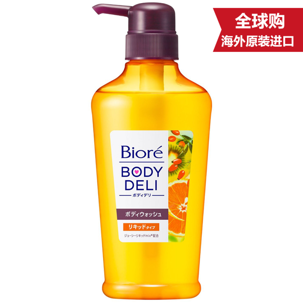花王碧柔Biore沐浴露沐浴乳BodyDeli香橙玫瑰沐浴露400ml7063 花王碧柔Biore沐浴露沐浴乳BodyDeli香橙玫瑰沐浴露400ml7063