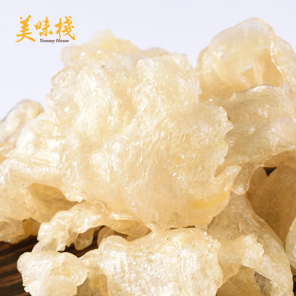 美味栈越南小卷花胶进口干货鱼胶肚180g