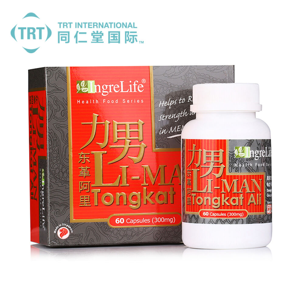 北京同仁堂（新加坡出品）IngreLife补肾壮阳补充精力非伟哥东革阿里玛咖淫羊藿力男东革阿里胶囊60粒