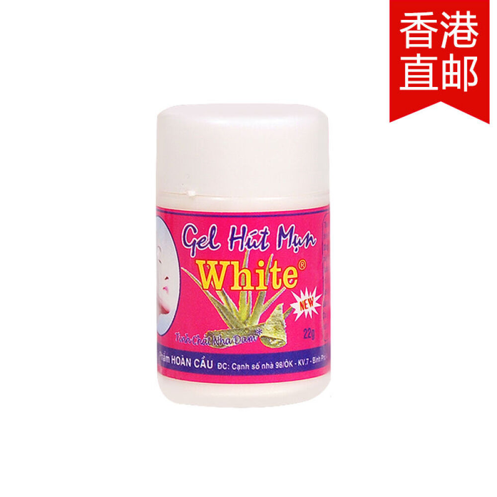 white泰国去黑头水祛粉刺白头收缩毛孔撕拉式鼻贴猪鼻贴男女通用22g4瓶