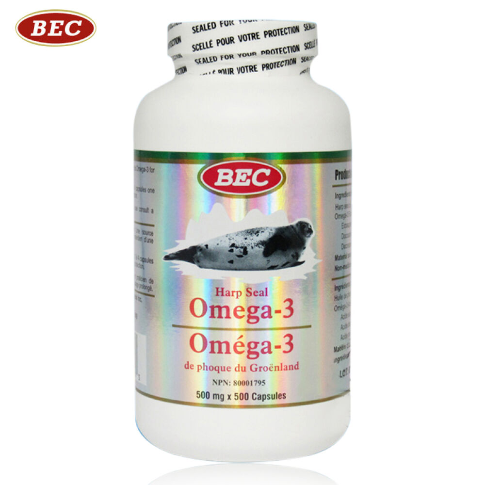 加拿大直邮BEC海豹油软胶囊原装500粒欧米伽3心脑血管健康