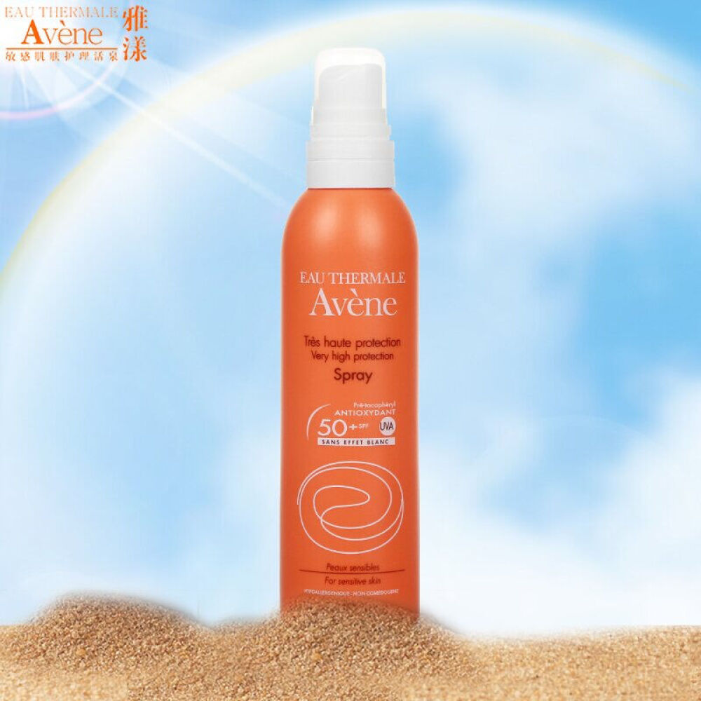 法国进口Avene雅漾喷雾舒护活泉水爽肤水补水保湿舒缓定妆防晒喷雾200ml