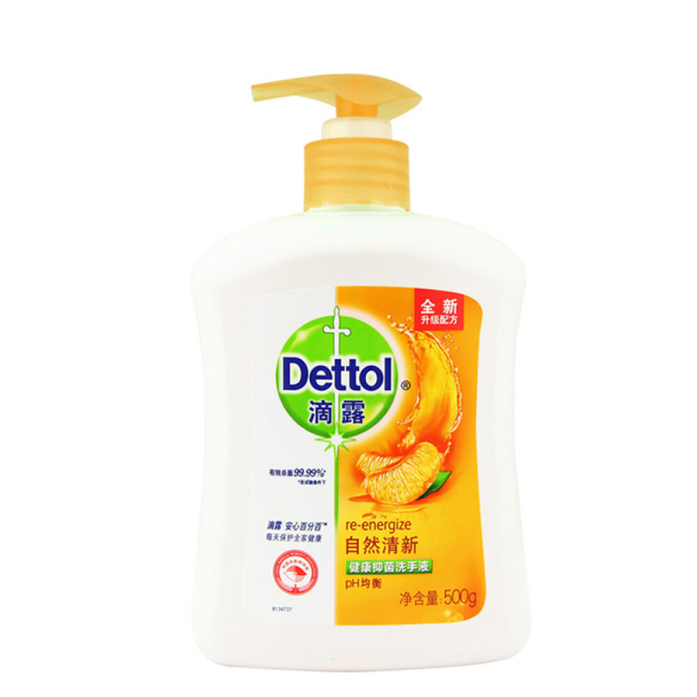 滴露(Dettol)清新洗手液500g+袋装300g1858