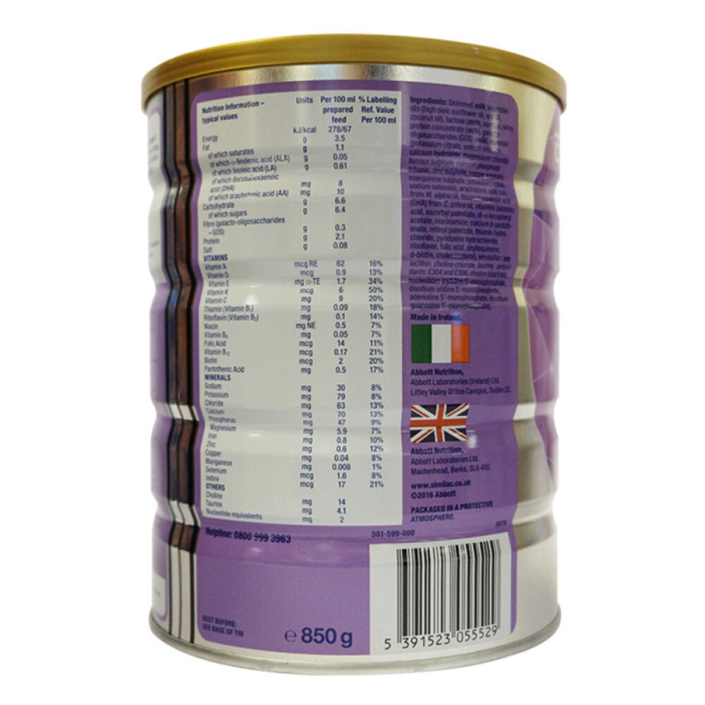 自营雅培(Abbott)奶粉英版皇冠三段奶粉850g1-3岁爱尔兰原装