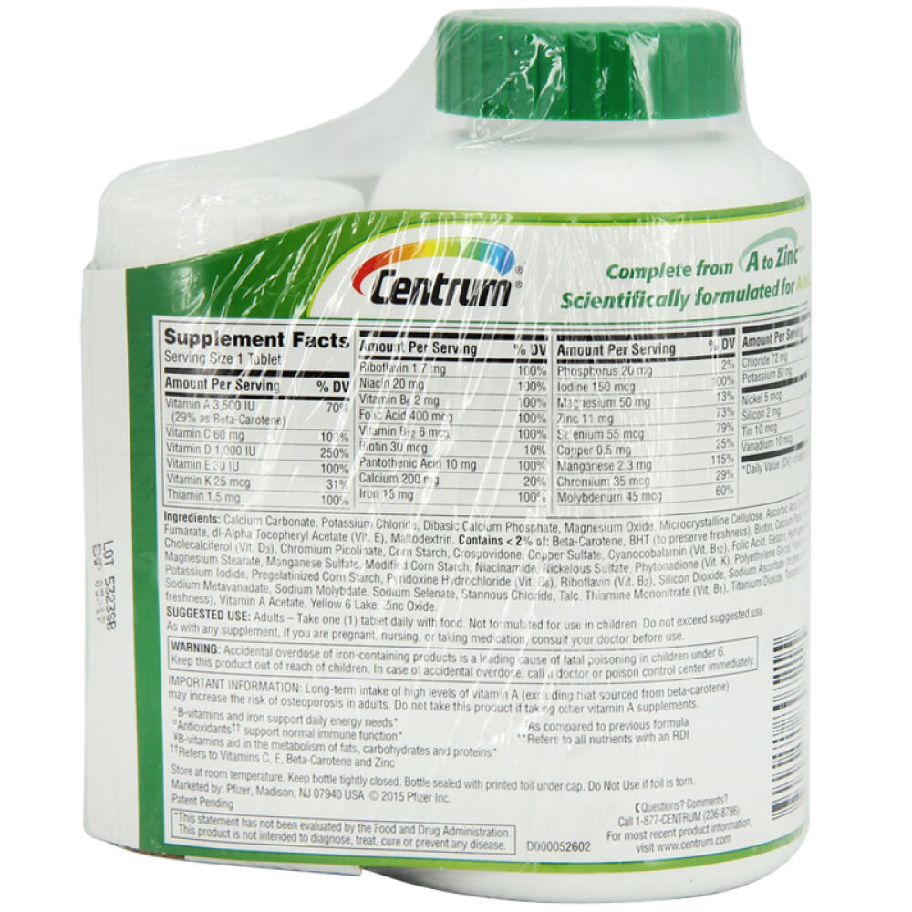 美国惠氏善存Centrum成人多种复合维生素矿物质片365粒送60粒50岁以下