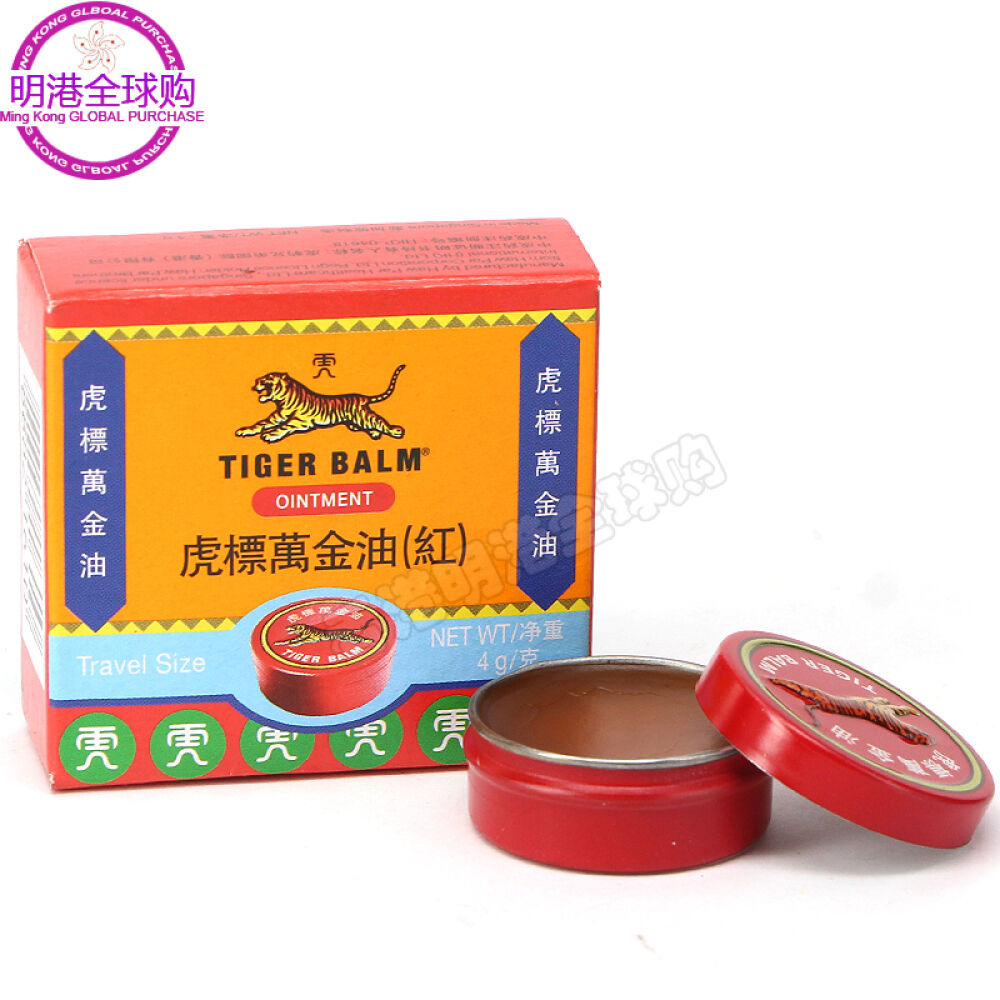 香港直邮虎标万金油清凉止痒防蚊虫晕车红万金油4g舒缓筋肉疼痛