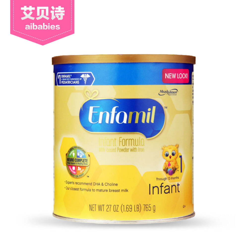 【美国纽约直邮】进口奶粉美赞臣Enfamil一段1段美版金樽婴儿奶粉适合0-12个月宝宝765g*1罐 【美国纽约直邮】进口奶粉美赞臣Enfamil一段1段美版金樽婴儿奶粉适合0-12个月宝宝765g*1罐