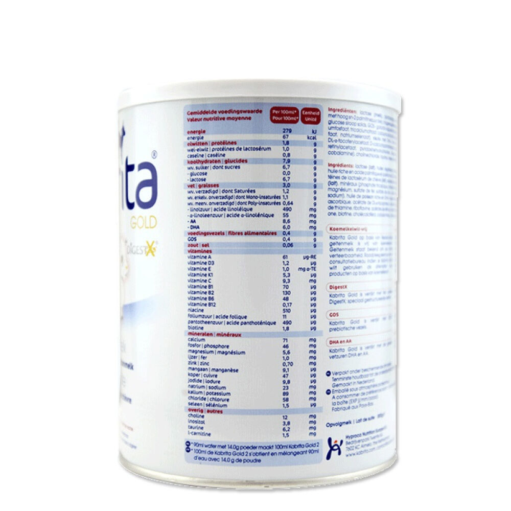 【海外直采】荷兰原装进口Kabrita婴幼儿羊奶粉配方奶粉800g/罐羊奶粉2段800g