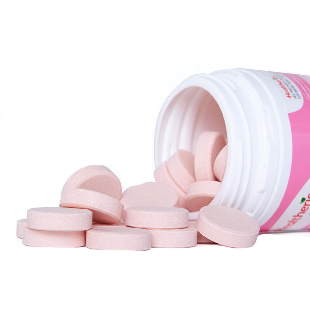 Healtheries贺寿利儿童进口奶片咀嚼片50片新西兰直邮草莓味DB10804 Healtheries贺寿利儿童进口奶片咀嚼片50片新西兰直邮草莓味DB10804