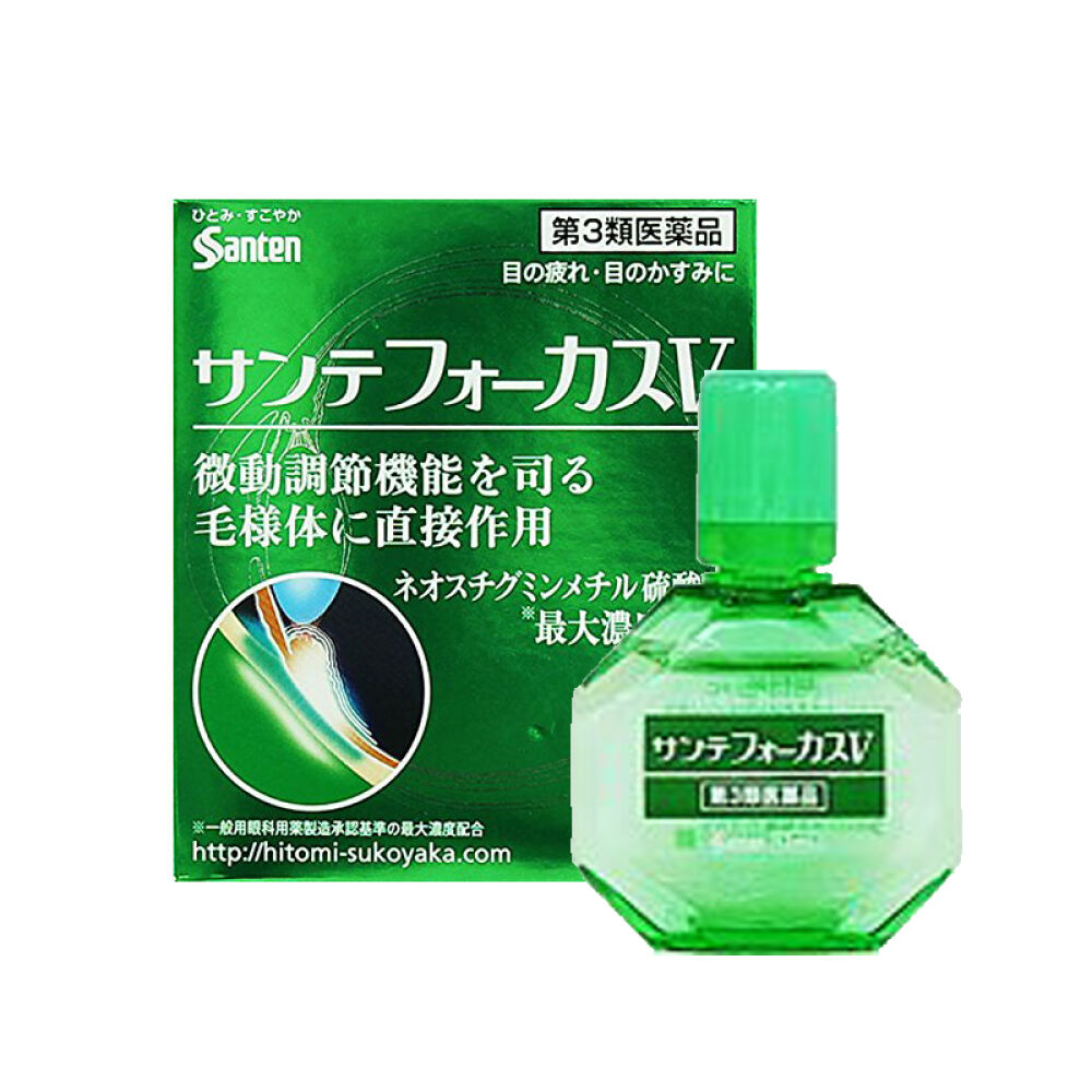 全球购家居京东正品日本参天santen-fx眼药水清凉解不