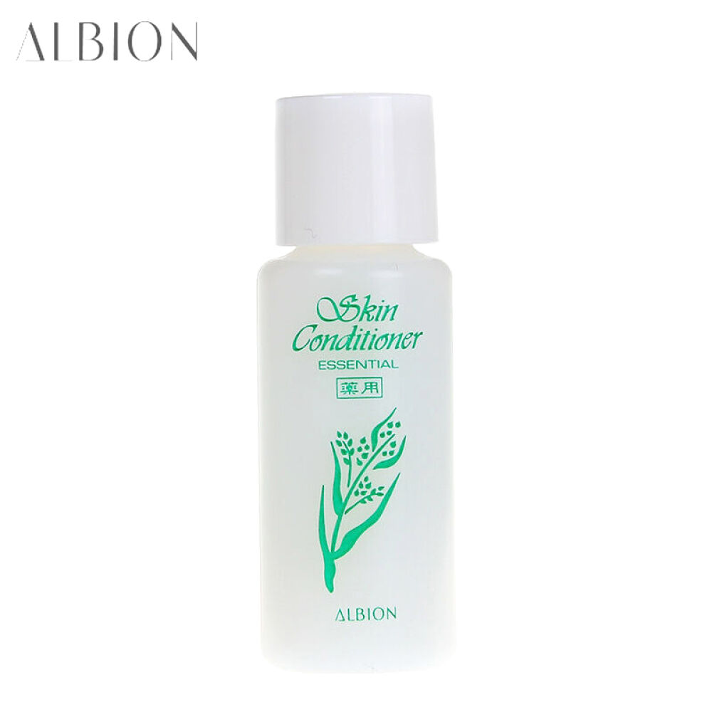 Albion奥尔滨澳尔滨健康水精粹液系列奥比虹外包装刮码健康水12ml