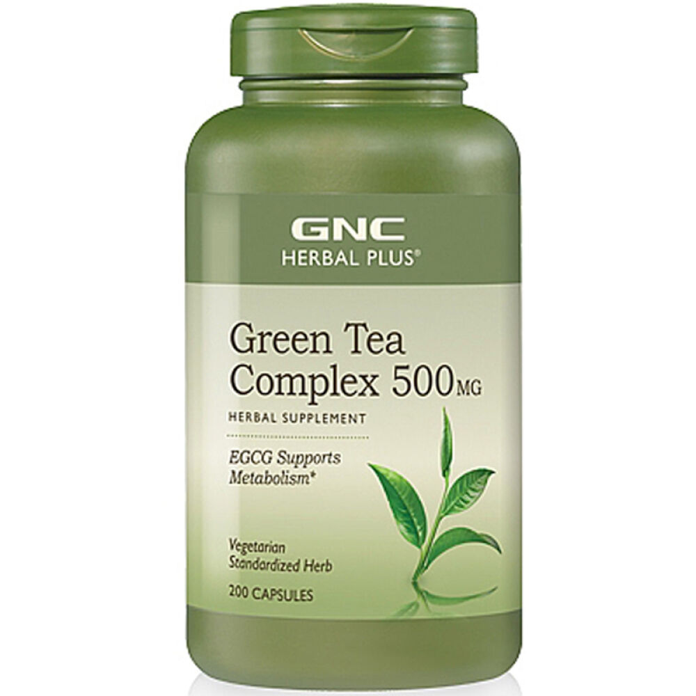 美国原装健安喜gnc绿茶精华茶多酚儿茶素500mg200粒成人两瓶装