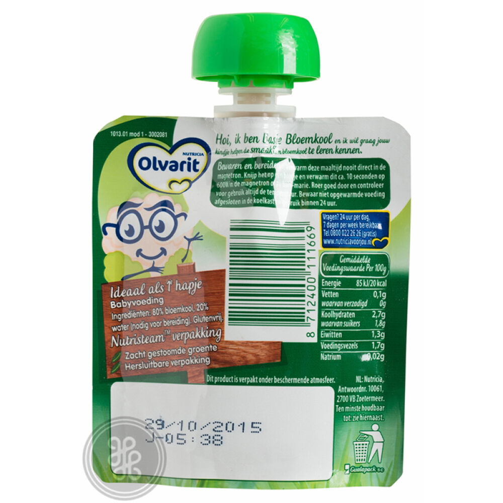 Olvarit荷兰之家营养蔬菜泥4+花椰菜