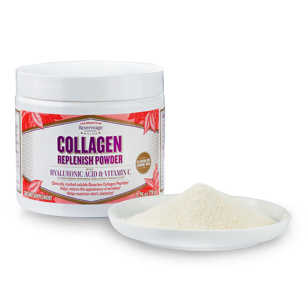 美国Reserveage胶原蛋白粉进口原装小分子胶原蛋白肽深海鱼胶原蛋白一月装一盒