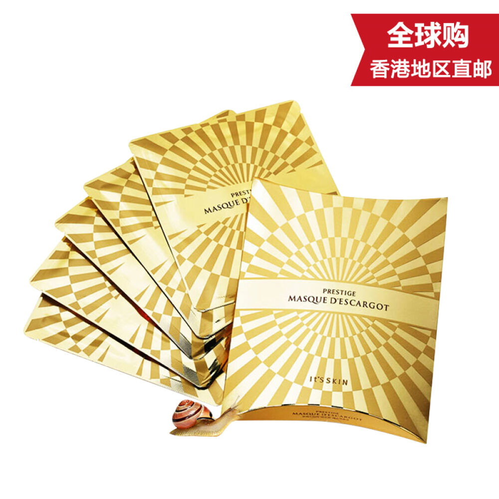 韩国原装进口伊思/it‘sskin蜗牛精华面膜贴*5片/盒保湿补水提亮肤色