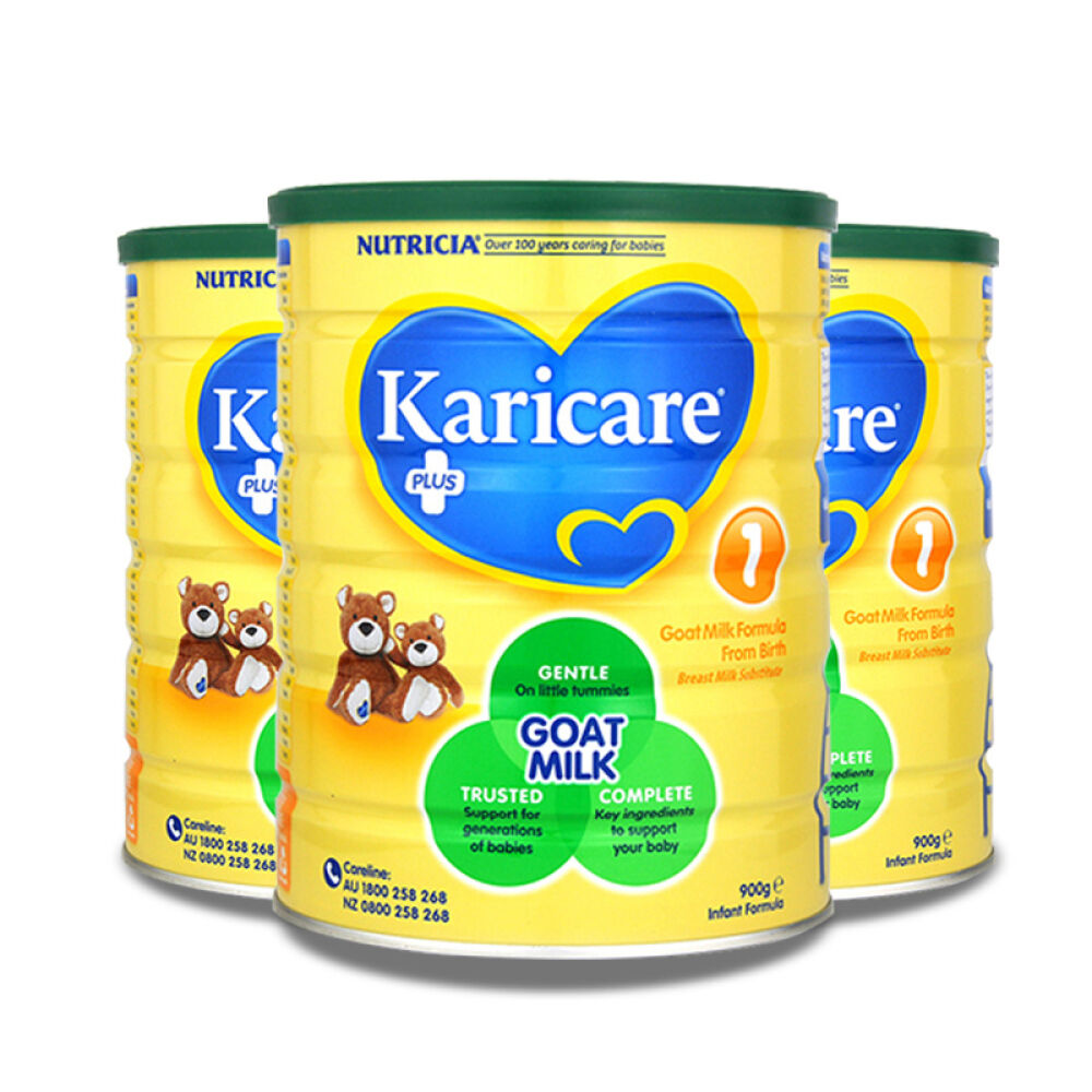 【全球购】Karicare可瑞康羊奶粉1段不过敏澳洲羊奶粉新西兰原装进口婴儿幼儿奶粉