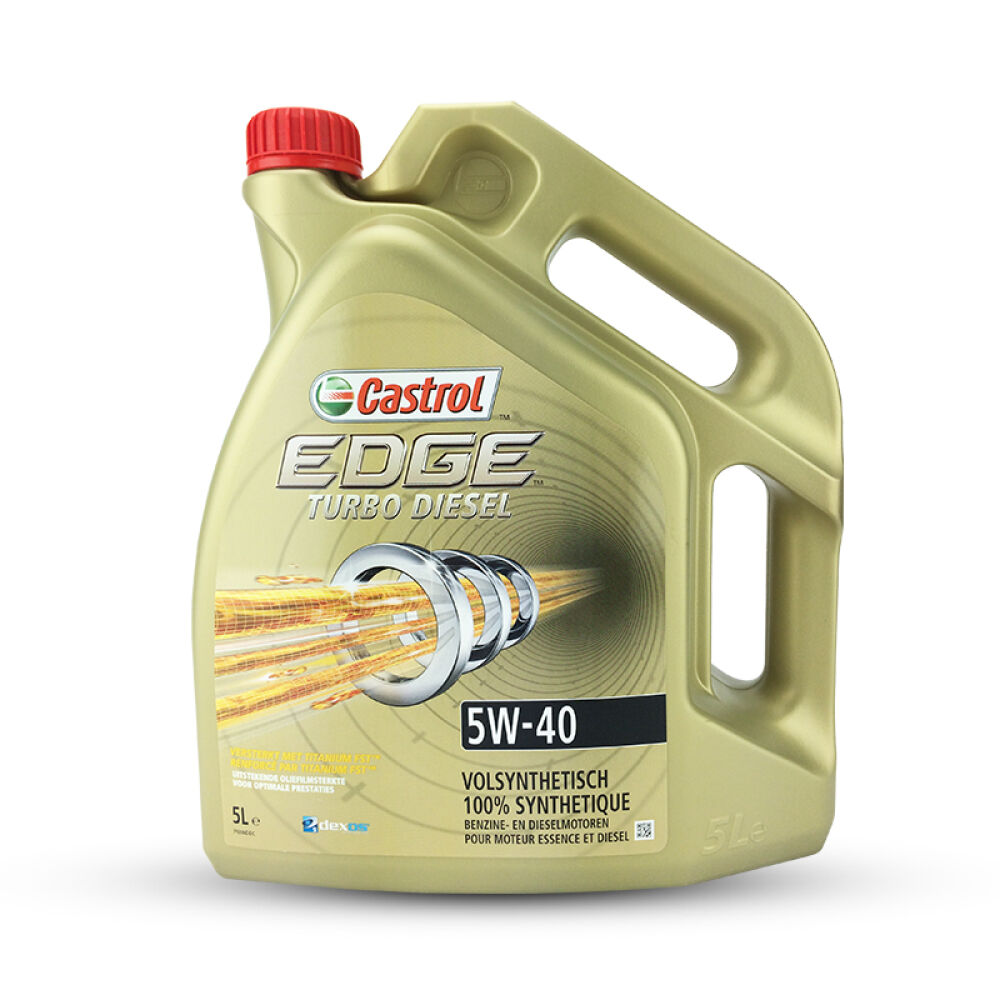 嘉实多极护全合成机油TurboDiesel5W-405L全合成柴油机油德国进口