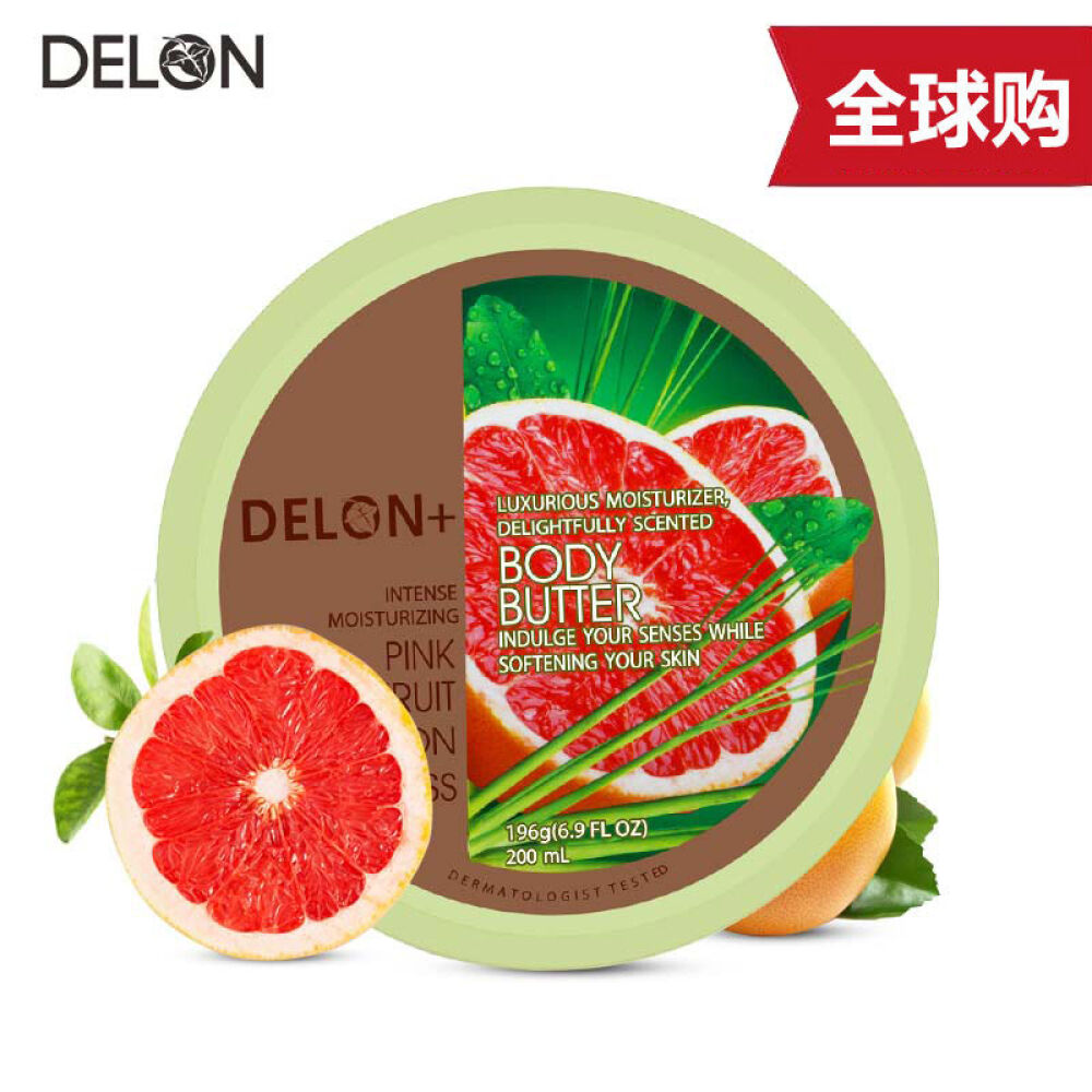 Delon迪朗贝斯身体黄油滋润霜醒神西柚柠檬草200ml