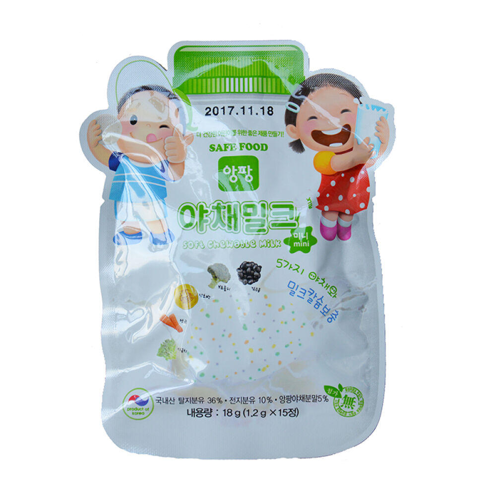 韩国进口婴朋草莓/蔬菜味高钙乳片原味婴儿童牛奶片钙奶片宝宝零食18g蔬菜味