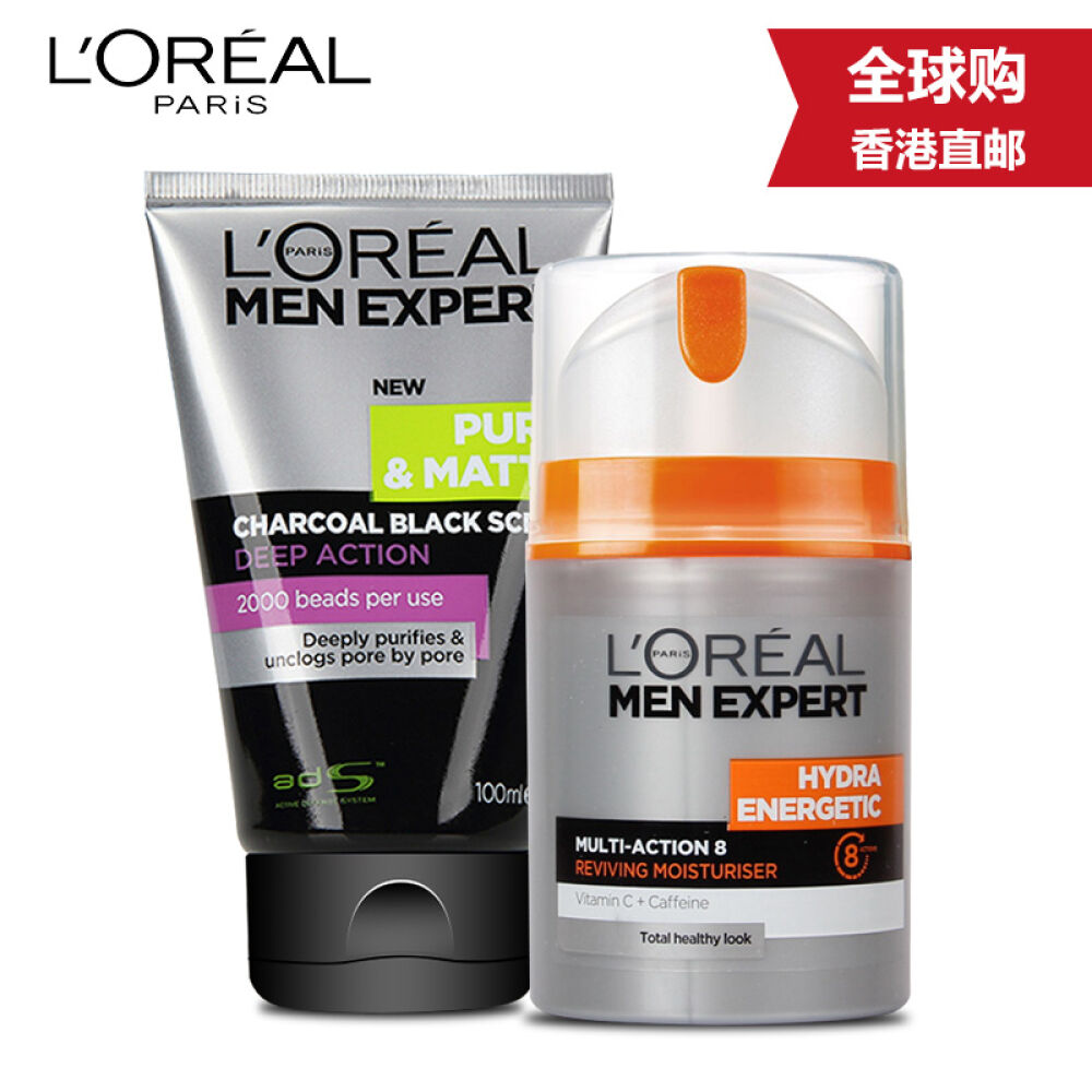 【香港直邮】欧莱雅L'OREAL男士控油保湿亮肤深层清洁炭黑酷凉洁面乳+劲能醒肤露