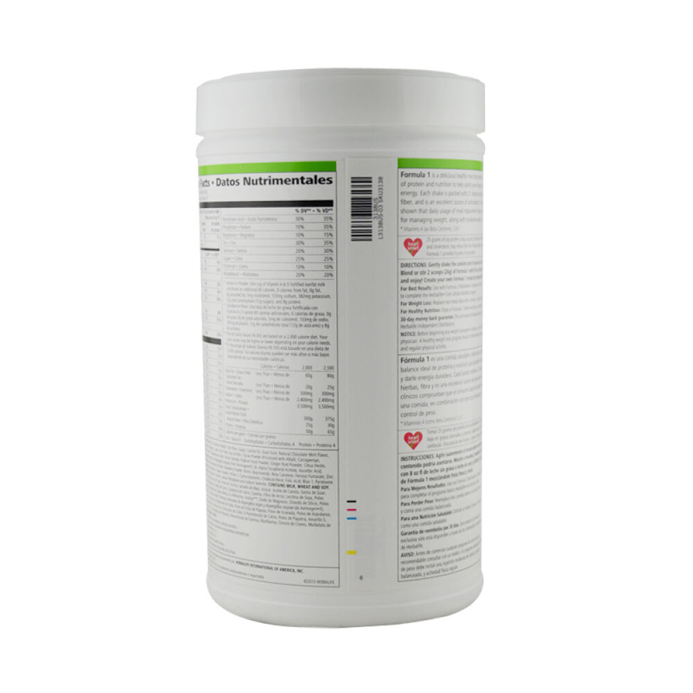 美国原装Herbalife康宝莱蛋白混合饮料减重代餐奶昔粉纤体减肥瘦身750g薄荷巧克力味750g