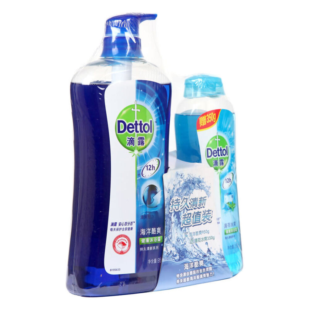 滴露(Dettol)海洋沐浴露950ml+薄荷沐浴露350ml1971