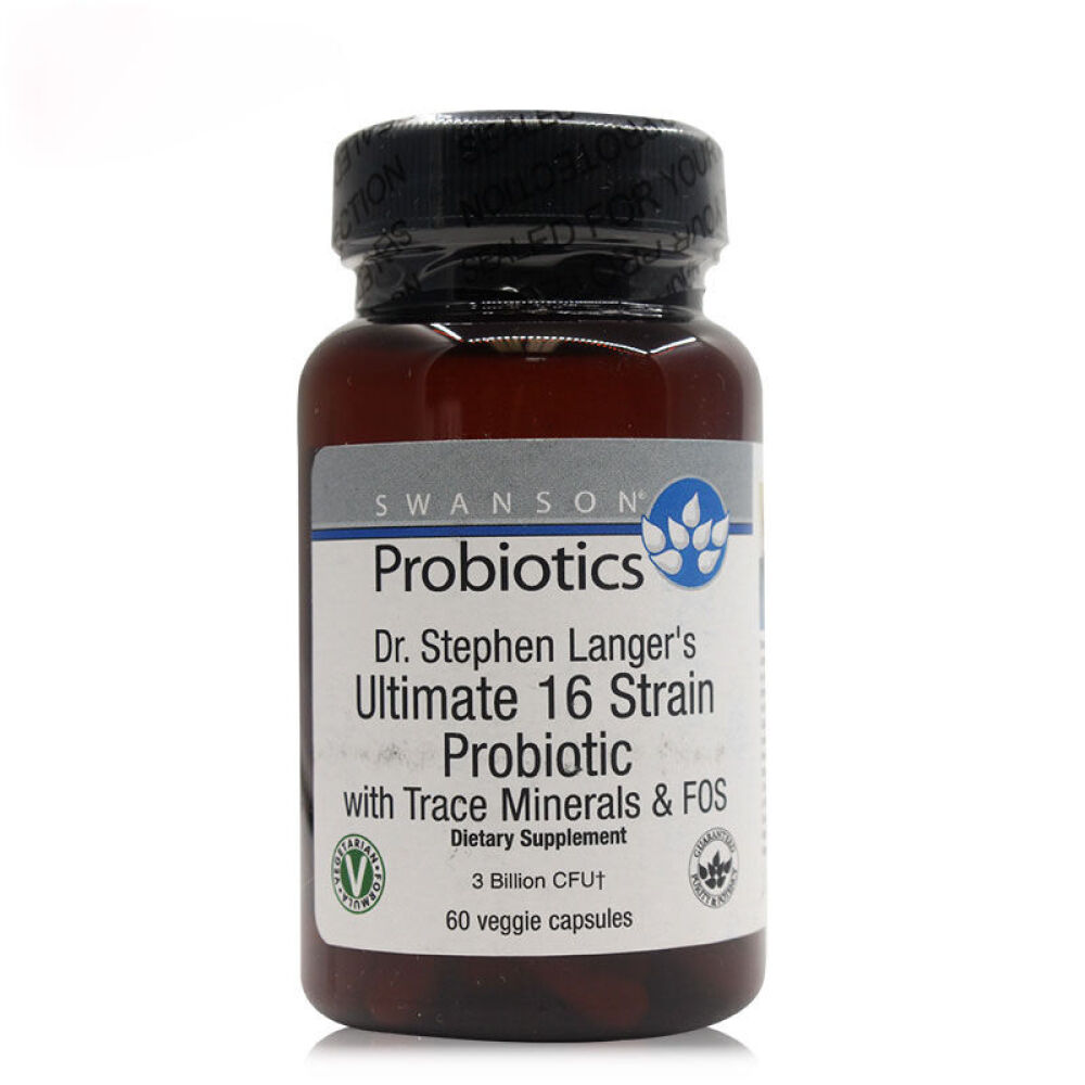 斯旺森SWANSON益生菌成人养胃护胃助消化增肥清肠通便腹泻肠胃养护60粒美国直邮2瓶 斯旺森SWANSON益生菌成人养胃护胃助消化增肥清肠通便腹泻肠胃养护60粒美国直邮2瓶