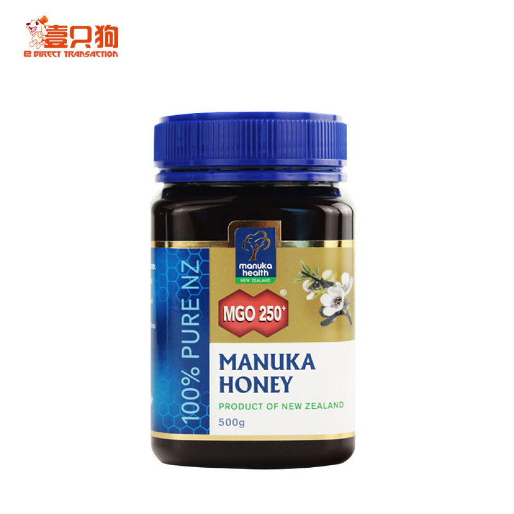 【壹只狗】新西兰直邮蜜纽康manukahealth蜜纽康麦卢卡蜂蜜MGO250+1kg