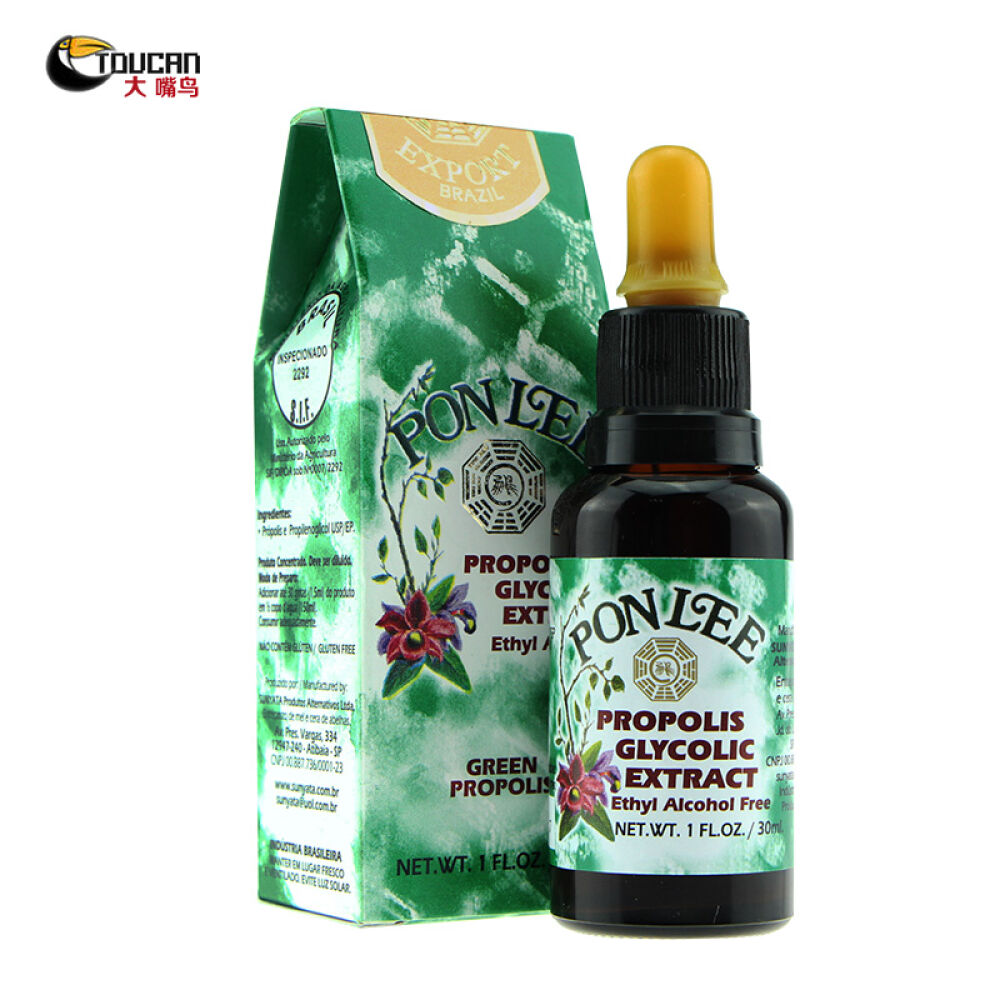 【全球购】PONLEE原装进口巴西天然绿蜂胶液滴剂非软胶囊中老年增强免疫力调节免疫30m2瓶 【全球购】PONLEE原装进口巴西天然绿蜂胶液滴剂非软胶囊中老年增强免疫力调节免疫30m2瓶