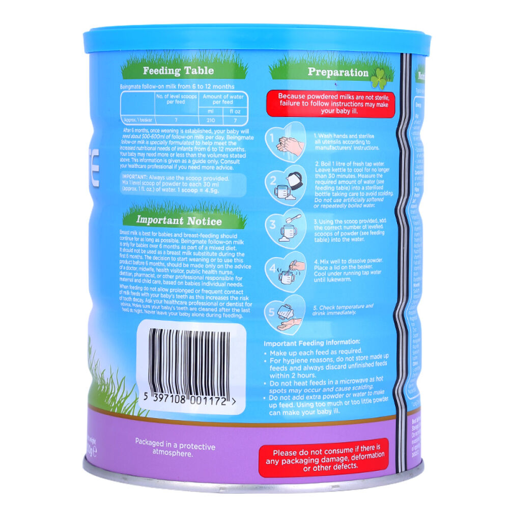 自营贝因美BEINGMATE可睿心婴儿奶粉2段(6-12月)800g爱尔兰原装进口